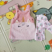 Гарненький комплект