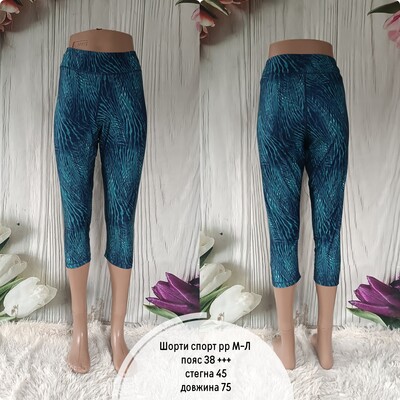 Фото №1 class=