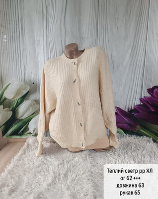 Фото №1 class=