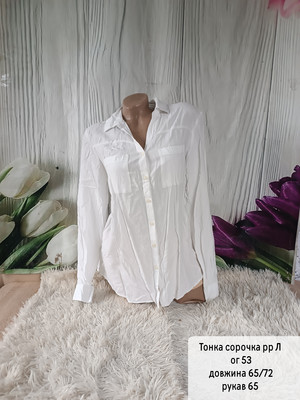 Фото №1 class=