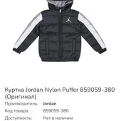 Куртка  Jordan Nylon Puffer Jacket 12 мес