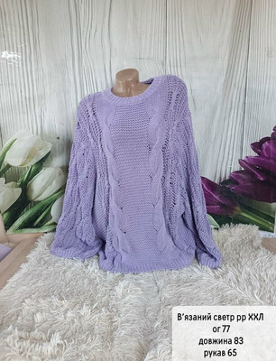 Фото №1 class=