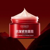 Омолоджувальний крем для обличчя Hunmui 50 г