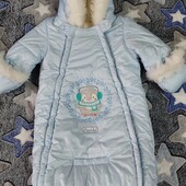 Теплий зимовий конверт!