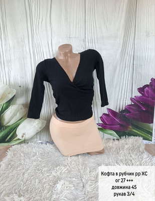 Фото №1 class=