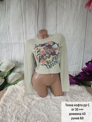 Фото №1 class=