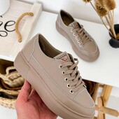 Шкіряні бежеві кеди кросівки