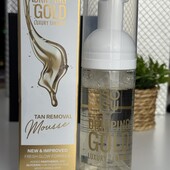 Оригінал! Пінка для видалення автозасмаги sosu by sj luxury tanning dripping gold tan