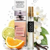 Жіночій парфум *Mademoiselle* 12 мл