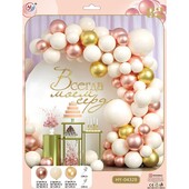 Набір повітряних куль 82шт для створення фотозони - арки