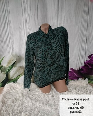 Фото №1 class=