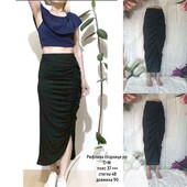 Стильна спідниця