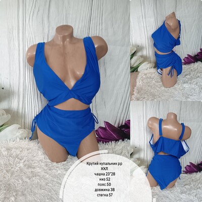 Фото №1 class=