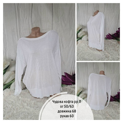 Фото №1 class=