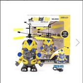 Літаючий іграшковий робот з ручним датчиком Mechanical Man 5058