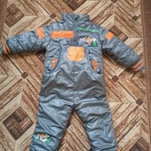 Комбенізон супер