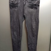 Легинсы полиэстер с начесом