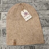 Тёплая шапка, бини, альпака! р.55-58!