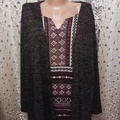 Реглан з кофточкою.новий!! Ог128