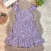 Стильна сукня від з гарною спинкою, ідеальний стан