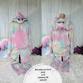 Сліп м'який