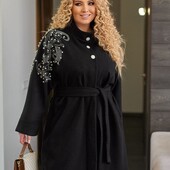 Останні розміри