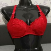 Бюстгальтер для кормления