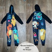 Флісовий сліп 5-6 років