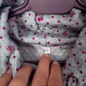 Худі нове ні разу не одітий , подарували, так і не оділи