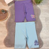 Набір легінсів стан відмінний