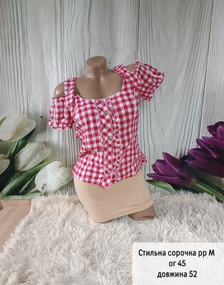 Фото №1 class=