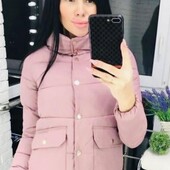 Демісезонна куртка