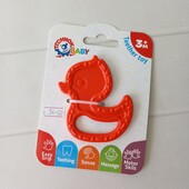 Брязкальце