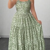 Очень красивый сарафан в состоянии нового