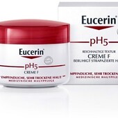 Крем Eucerin 75 мл (універсальний зволожуючи крем)