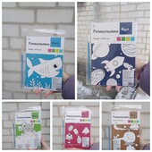 Лот 5гт.розмальовка