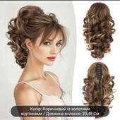 Хвост на крабе.Описание,замеры.