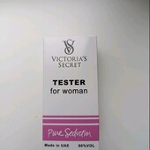 Женские тестеры! Один на выбор.