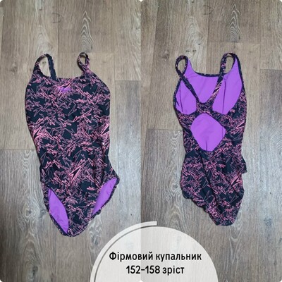 Фото №1 class=