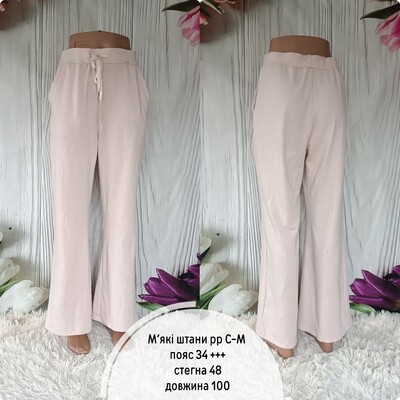 Фото №1 class=