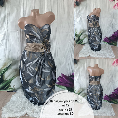 Фото №1 class=