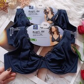 Бюстгальтер органічна бавовна Tchibo 80В