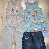 Комплект речей на 7-8років.