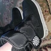 Дутики женские