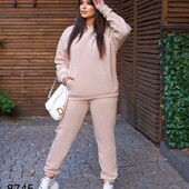 Спортивний костюм батал 52