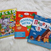 Книжечки-зошити для розвитку, 3 шт