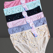 Повсякденні трусики 2 штуки асорті кольорів