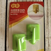 Гачки тримачі