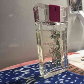 Жіночі парфуми Emanuel Ungaro Apparition Exotic Green, 50 ml, оригінал