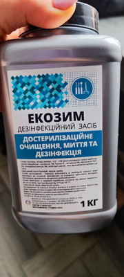 Фото №1 class=